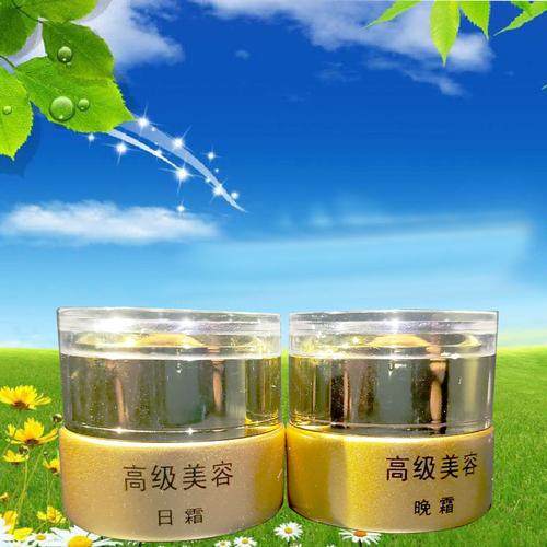美容院专用 工厂直供护肤品四件套，开启焕肤新篇章