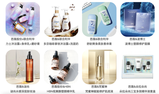 洗面奶里的国货美妆“另类解药” 品牌、原料、代工厂谁能叩开上市大门？